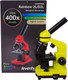 Миниатюра изображения товара Микроскоп оптический Levenhuk Rainbow 2L / 69039 (Orange)