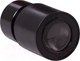 Миниатюра изображения товара Микроскоп оптический Levenhuk Rainbow 2L / 69037 (Azure)