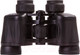 Миниатюра изображения товара Бинокль Levenhuk Atom 8x30 / 74154