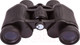 Миниатюра изображения товара Бинокль Levenhuk Atom 8x30 / 74154