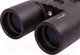 Миниатюра изображения товара Бинокль Levenhuk Karma BASE 10x42 / 74166