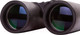 Миниатюра изображения товара Бинокль Levenhuk Karma BASE 8x42 / 74164