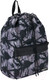 Миниатюра изображения товара Рюкзак Erich Krause EasyLine 16L Thistle / 48942