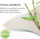 Миниатюра изображения товара Наматрасник в кроватку Plitex Bamboo Waterproof Comfort / НН-02.1