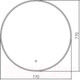 Миниатюра изображения товара Зеркало Silver Mirrors Плаза Д77 / ФР-00002131