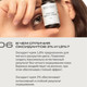 Миниатюра изображения товара Краска для бровей Bronsun Для бровей и ресниц №5 светло-коричневый (15мл)