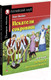 Миниатюра изображения товара Учебное пособие Айрис-пресс Искатели сокровищ. Домашнее чтение (Несбит Э.)