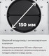 Миниатюра изображения товара Вытяжка наклонная Maunfeld Aurora 60 (черный матовый)