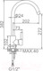 Миниатюра изображения товара Смеситель Gerhans KK4299-22 (черный)