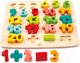 Миниатюра изображения товара Развивающая игрушка Hape Математическая / E1550-HP