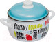 Миниатюра изображения товара Кастрюля Metrot 2701-5.3 / 180999