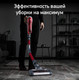 Миниатюра изображения товара Вертикальный пылесос Tefal TY9679WO