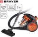 Миниатюра изображения товара Пылесос Brayer BR4201