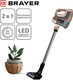 Миниатюра изображения товара Вертикальный пылесос Brayer BR4261