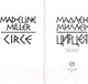 Миниатюра изображения товара Книга АСТ Цирцея (Миллер Мадлен)