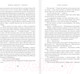 Миниатюра изображения товара Книга АСТ Цирцея (Миллер Мадлен)