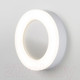 Миниатюра изображения товара Светильник Elektrostandard LTB52 LED 18W (белый)