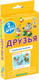 Миниатюра изображения товара Развивающие карточки Айрис-пресс Матем.5 Друзья. Сравнение величин (Куликова Е.)