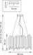 Миниатюра изображения товара Потолочный светильник Lightstar Savona 816107