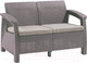 Миниатюра изображения товара Диван садовый Keter Corfu Love Seat / 227644 (капучино)