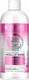 Миниатюра изображения товара Мицеллярная вода Eveline Cosmetics Facemed + Гиалуроновая 3 в 1 (400мл)