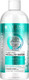 Миниатюра изображения товара Мицеллярная вода Eveline Cosmetics Facemed+ очищающая 3 в 1 (400мл)