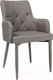 Миниатюра изображения товара Стул Signal Ricardo (серый)