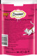 Миниатюра изображения товара Лакомство для кошек Dreamies С говядиной (30г)