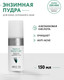 Миниатюра изображения товара Пудра для умывания Aravia Professional С азелаиновой кислотой Stop-Acne Enzyme Powder (150мл)