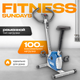 Миниатюра изображения товара Велотренажер Sundays Fitness Simple Line ES-8001 (синий)