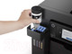 Миниатюра изображения товара МФУ Epson L15150 (C11CH72404)