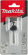 Миниатюра изображения товара Фреза Makita D-68719