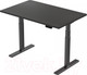 Миниатюра изображения товара Стол с подъемным механизмом Smartstol Slim 160x80x1.8 (черный/венге 138)