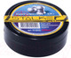 Миниатюра изображения товара Пульки для пневматики Stalker Domed Pellets 0.45г (750шт)