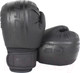 Миниатюра изображения товара Боксерские перчатки BoyBo Stain (10oz, черный)