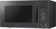 Миниатюра изображения товара Микроволновая печь Samsung MG23T5018AC/BW
