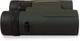 Миниатюра изображения товара Бинокль Levenhuk Karma PRO 8x25 / 67702