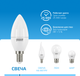 Миниатюра изображения товара Лампа Gauss Elementary Candle E14 8W 6500K / 33138