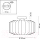 Миниатюра изображения товара Потолочный светильник Odeon Light Binga 4747/1C