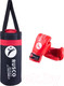 Миниатюра изображения товара Набор для бокса детский RuscoSport 6oz (черный/красный)