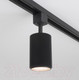 Миниатюра изображения товара Трековый светильник Elektrostandard Spike GU10 MRL 1011 (черный)