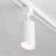 Миниатюра изображения товара Трековый светильник Elektrostandard Splay GU10 MRL 1006 (белый)