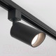 Миниатюра изображения товара Трековый светильник Elektrostandard Splay GU10 MRL 1006 (черный)
