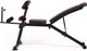 Миниатюра изображения товара Скамья многофункциональная VictoryFit T21 / VF-T21 (черный)