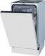 Миниатюра изображения товара Посудомоечная машина Gorenje GV561D10