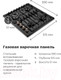 Миниатюра изображения товара Газовая варочная панель Maunfeld EGHE.64.63CBG.R/G