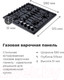 Миниатюра изображения товара Газовая варочная панель Maunfeld EGHE.64.6CB/G