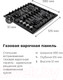 Миниатюра изображения товара Газовая варочная панель Maunfeld EGHG.64.6CBG/G