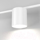 Миниатюра изображения товара Бра Elektrostandard Acru LED / MRL LED 1019 (белый)
