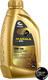 Миниатюра изображения товара Моторное масло Cyclon Magma Syn RNL 5W30 / JM02509 (1л)